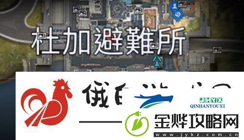 星球重启肉炒青菜食物配方是什么