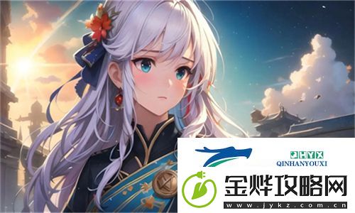 精美绝伦的乡村风光!天美麻花星空免费观看乡村魅力之旅