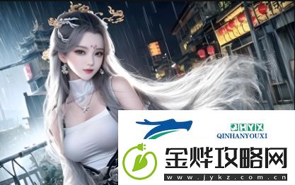 为什么yin荡小镇的公交车售票员如此重要他们的工作背后有哪些鲜为人知的故事