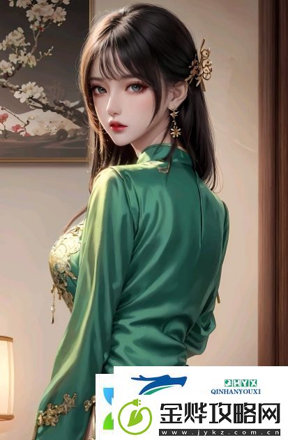 如何在性生活中更好地满足彼此需求-小雪爽的技巧与建议