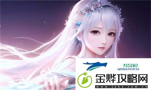 光棍影院:数字时代的单身生活新空间-玩家们如何在这里找到乐趣与陪伴