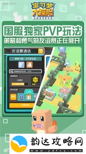 日系温馨画风的治愈养成游戏推荐