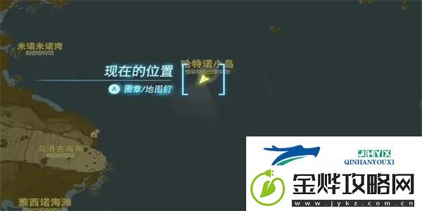 塞尔达传说王国之泪漂走的买卖用具任务怎么做