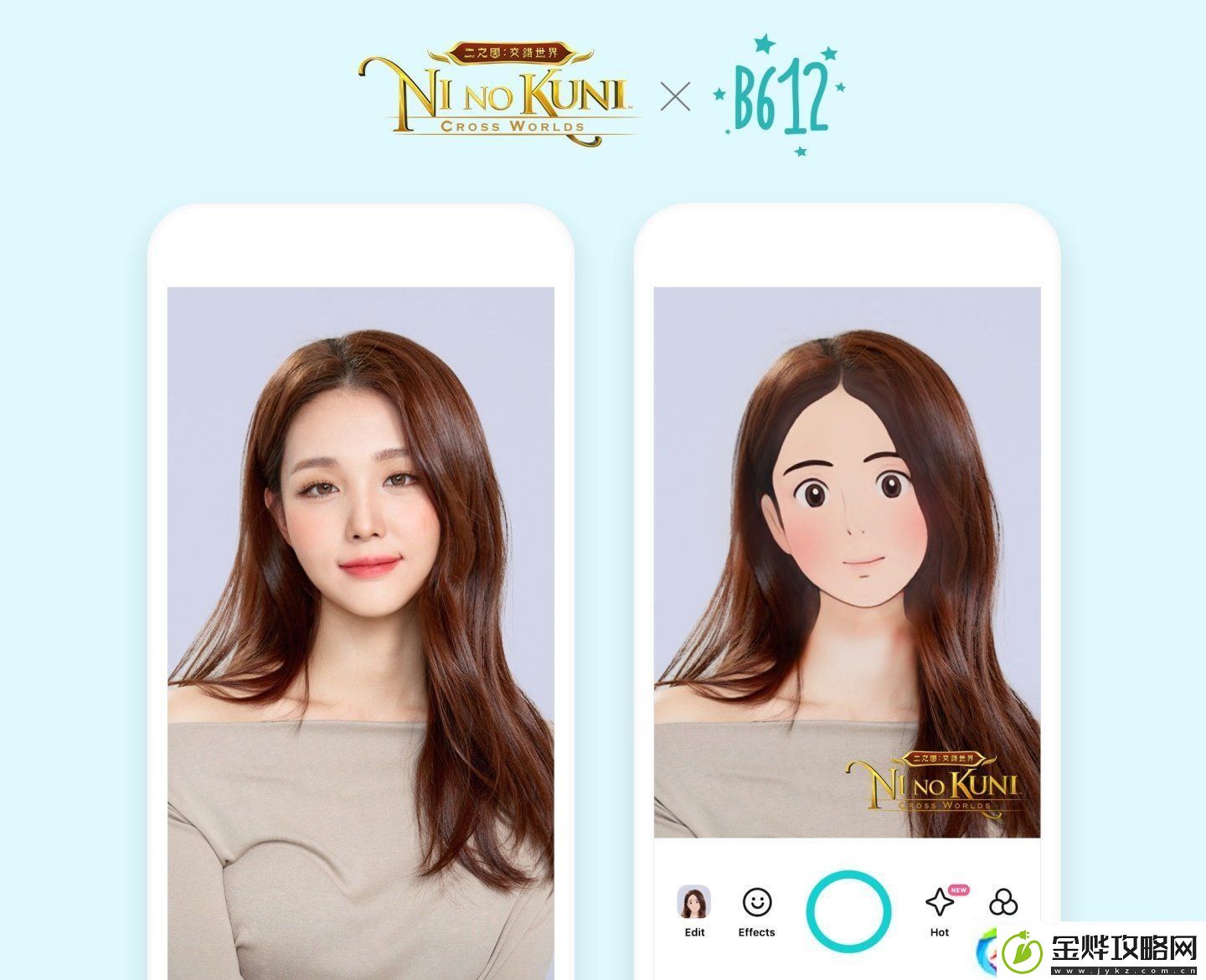 网石二之国:交错世界携手热门拍照APP「SNOW/B612」推限定滤镜与玩家同欢