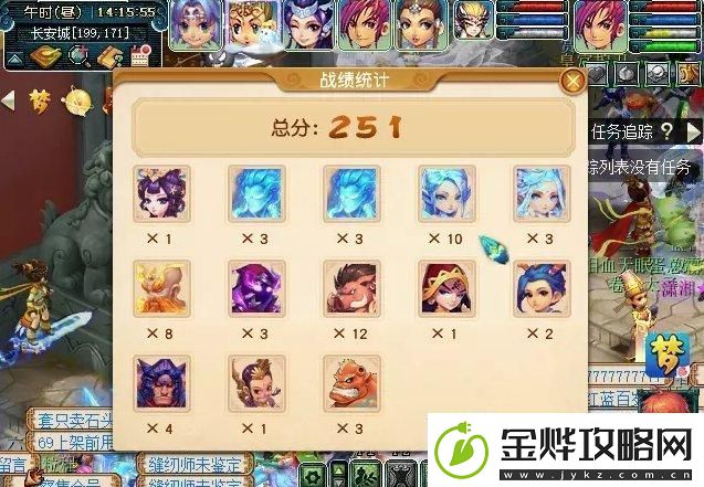 梦幻西游植树节活动有哪些2023植树节活动攻略汇总