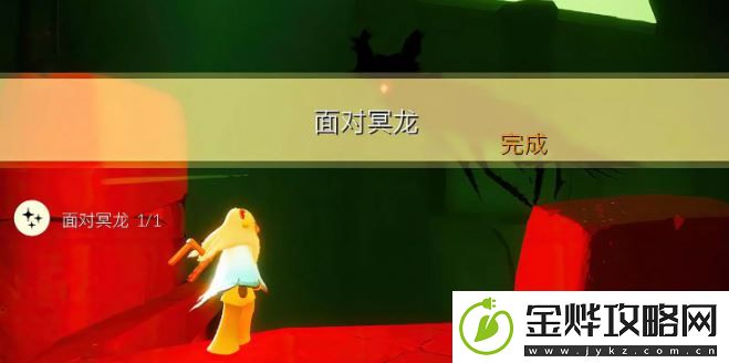 2023sky光遇3月15日每日任务攻略