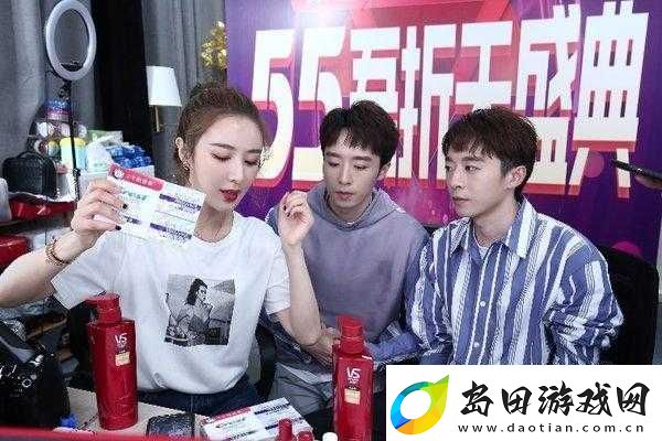 子豪与薇娅无穷无尽牛奶背后的故事探讨