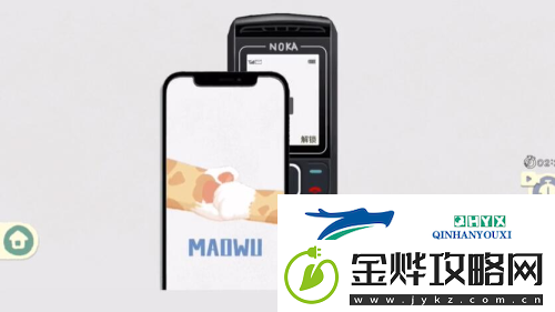 收纳物语魔幻手机怎么过