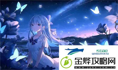 混乱家庭派对-第07集-纵览家庭关系如何在混乱中找到乐趣与和谐