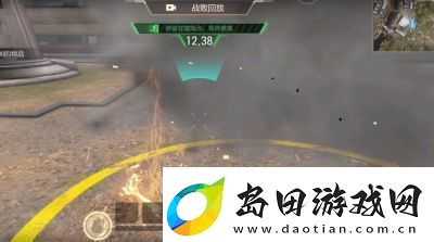 超凡先锋衰弱状态详解及应对方法