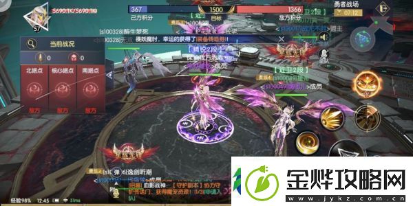战神遗迹神器冥想之窟怎么过神器冥想之窟攻略