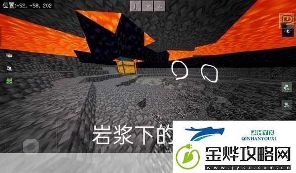 我的世界