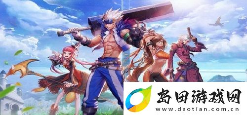 dnf赛贝琳在哪里-dnf赛贝琳位置介绍