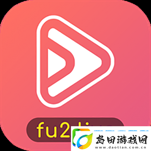 扶老二轻量版iOS官-网友:轻松生活新选择
