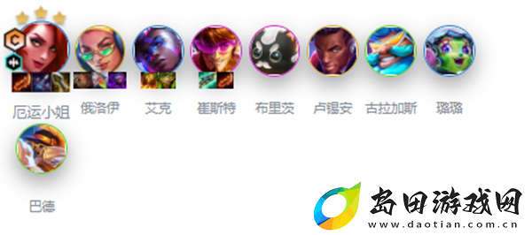 金铲铲之战s10拼多多T0赌狗爵士乐阵容攻略