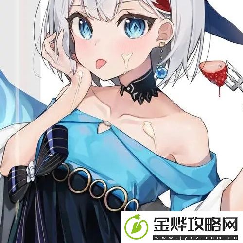 忘忧草日本社区