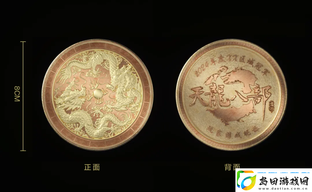 高手对决一触即发!全国晋级赛明晚打响究竟谁能杀到最后