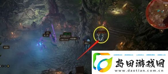 博德之门3鬼婆的法杖获得方法介绍