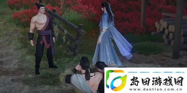 逆水寒手游盗亦有道任务攻略