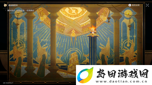 这些不起眼的小游戏里