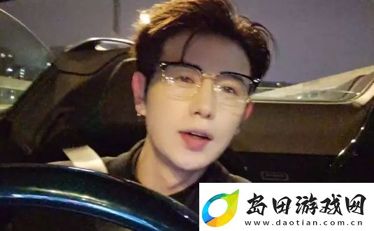 童锦程赚钱后太膨胀