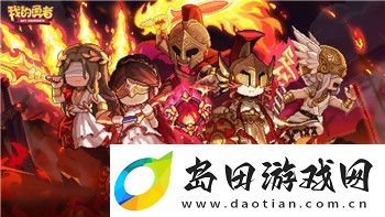 鬼谷八荒Switch更新进度:玩家期待新版本带来哪些改变与突破