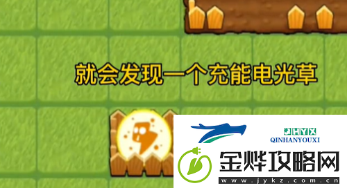 别惹农夫闪电瓜怎么解锁