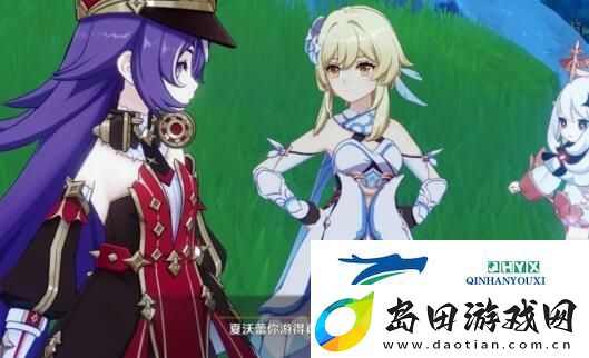 原神何处盛放的蔷薇任务怎么做