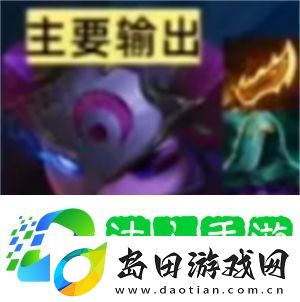 金铲铲之战神射希维尔阵容如何搭配