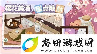 我的勇者几点刷新疲劳-探索疲劳系统对玩家体验的深远影响