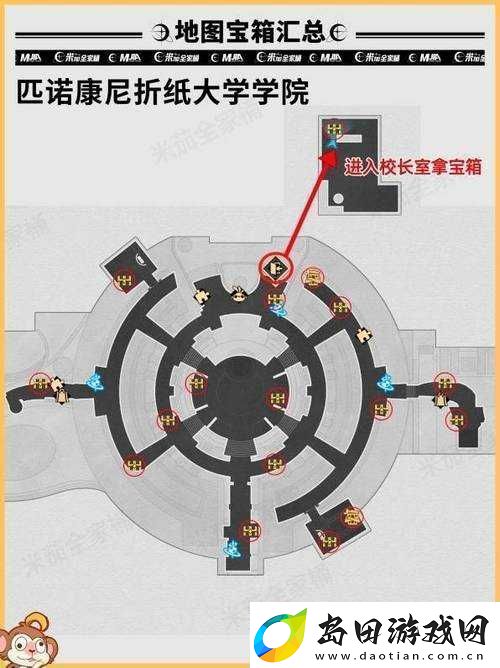 崩坏星穹铁道-篡改的野心究竟藏在哪-未来玩法将如何革命