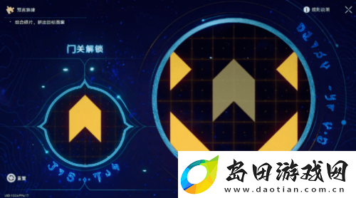 这些不起眼的小游戏里
