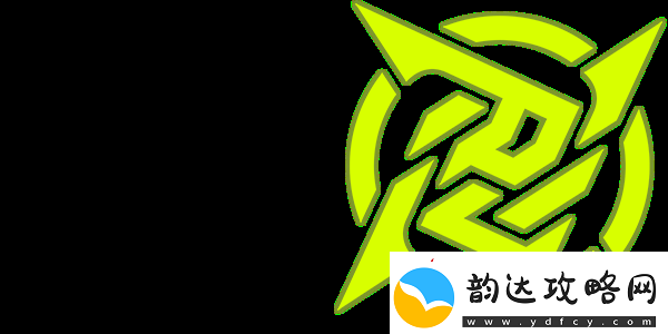 官宣