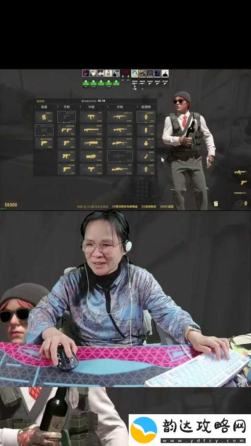 55-岁大妈玩-csgo:谁说年龄是游戏的限制