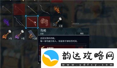 幻兽帕鲁优质帕鲁油怎么获取-优质帕鲁油获取方法