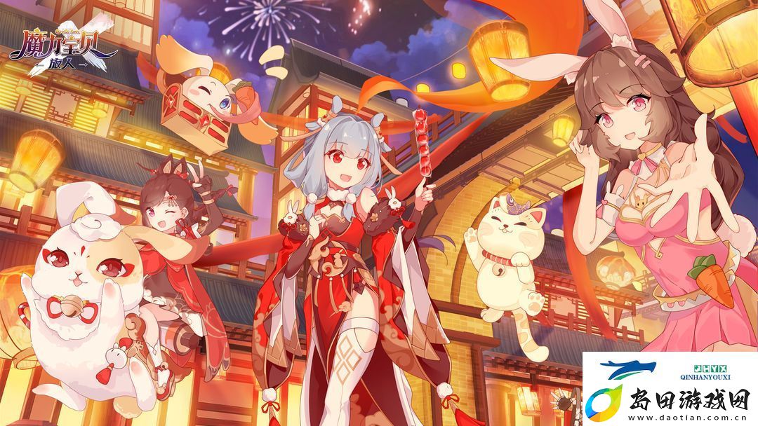 魔力宝贝旅人长期可用兑换码合集:如何选择最佳合作伙伴