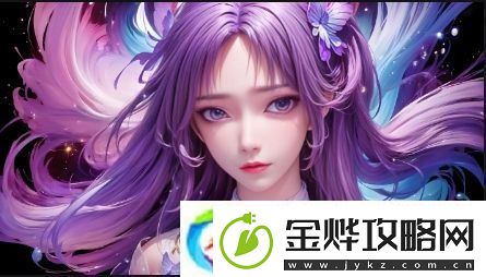 如何在哔哩哔哩找到最适合少女群体的视频内容:探索平台的独特社交体验