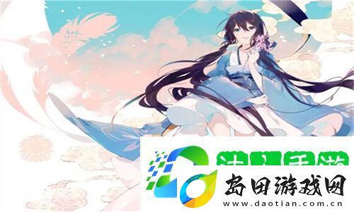 观音坐莲2普通话高清版:从画面到情节-展现电影艺术的新高度