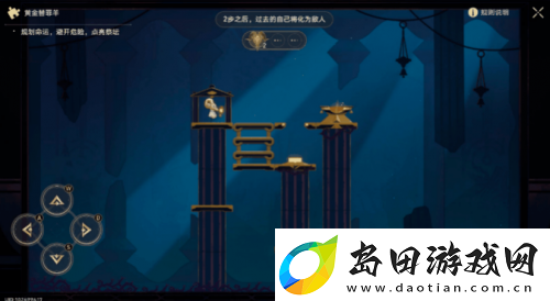 这些不起眼的小游戏里