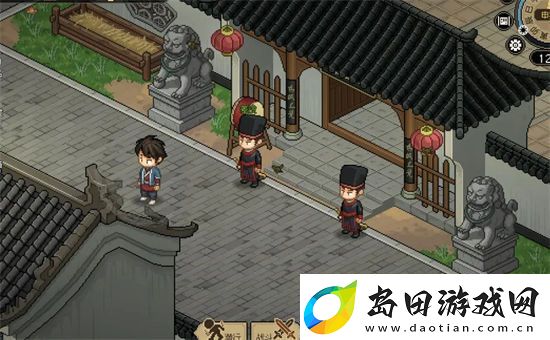 大侠立志传军粮失窃任务怎么做