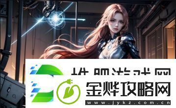 嫩BBB搡BBB搡BBB四川的独特魅力为什么它如此受欢迎