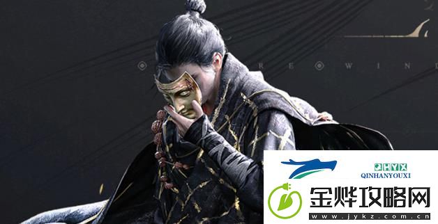 燕云十六声十二景色任务之樊楼