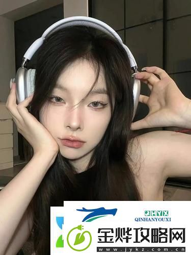 一面膜胸口一面吃下部位片段成热议话题-网友:健康与舒适结合的独特护肤体验!