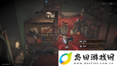 这些不起眼的小游戏里