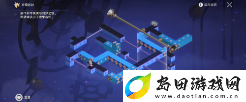这些不起眼的小游戏里-藏着星铁新世界的大秘密