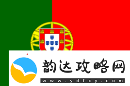 官宣