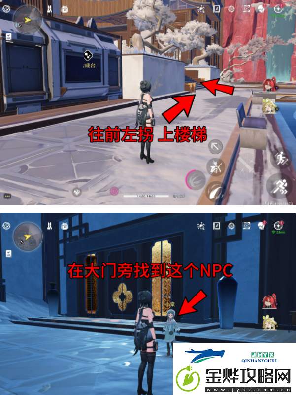 鸣潮虹镇隐藏对话位置在哪