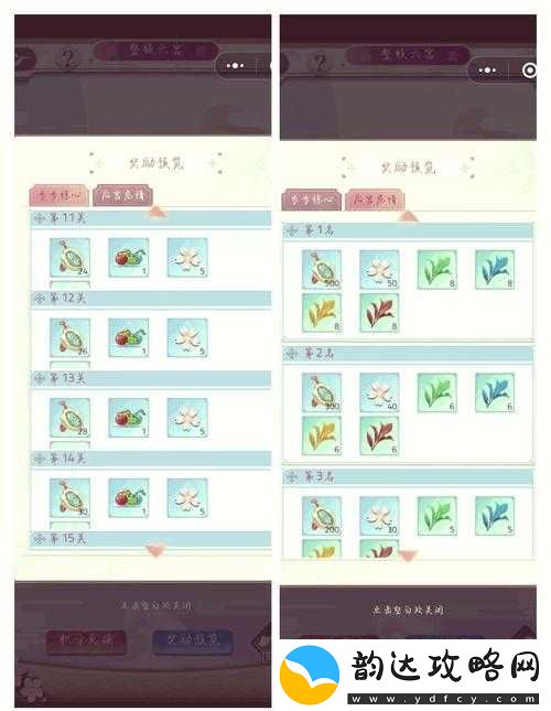 刺激战场老阿姨经验值获取方法:实战技巧与心得分享
