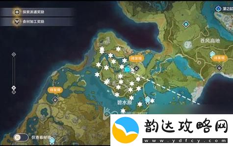 原神手游遥望四方是哪四座-原神遥望四方攻略
