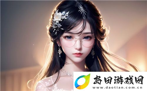 国产做受❌❌❌高潮96怎么看
